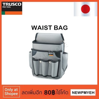 TRUSCO : TC-11BK (352-3497) WAIST BAG กระเป๋าเครื่องมือ คาดเอว