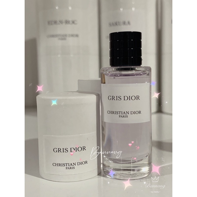 dior-maison-christian-d-ior-7-5-ml-mcd