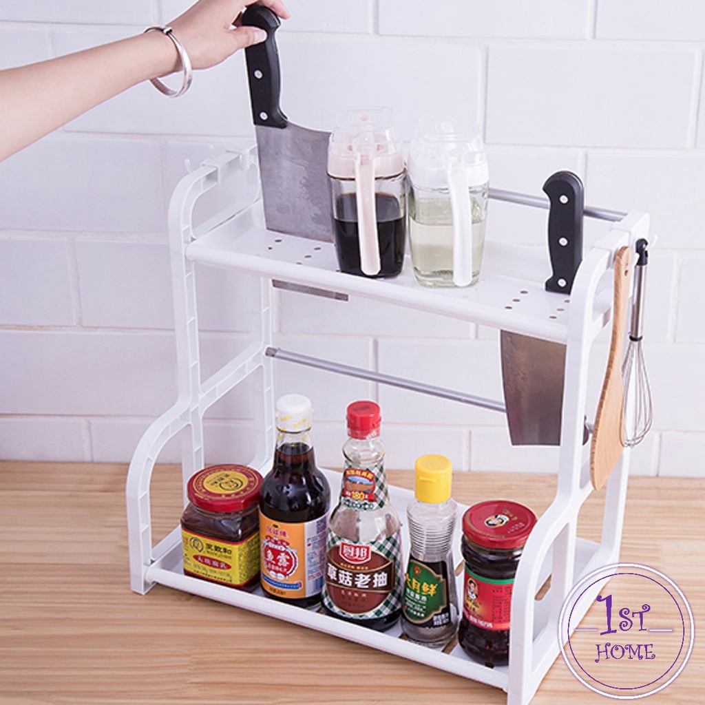 ชั้นวางเครื่องปรุง-พลาสติก-ประกอบง่าย-kitchen-shelf-amp-cut-board-stand