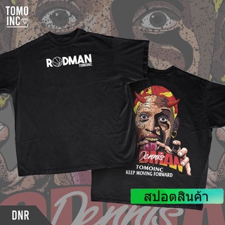 เสื้อยืดใหม่ เสื้อยืด พิมพ์ลาย TOMOINC DENNIS RODMAN สีดํา สําหรับผู้ชาย