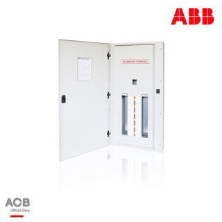 ABB - DB12CL200Formula ตู้โหลดเซ็นเตอร์ เอบีบี ตู้ไฟ แบบ Main Lag จำนวน 12 ช่อง ขนาด 200 แอมป์ 240V, 3 เฟส 4 สาย