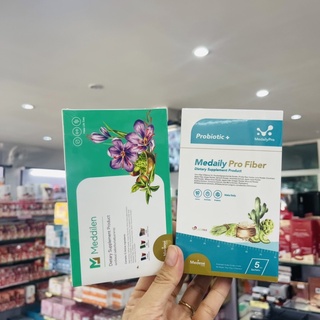 สินค้า ส่งฟรี!! Medese ชุดคู่ลีน Medaily Fiber / Meddilen สำหรับคนยากผอม ดีท็อกซ์ แคปซูลคุมหิว