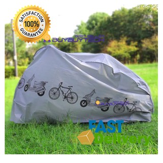 buybuytech bike cover ผ้าคลุมรถจักรยาน ผ้าคลุมรถ ผ้าคลุมรถมอเตอร์ไซค์