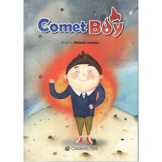 DKTODAY หนังสือ CARAMEL TREE 3:COMET BOY(STORY+WB)