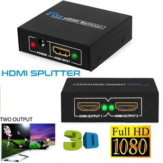HDMI Splitter เข้า1ออก2จอ FULL HD 3D เวอร์ชั่น1.4