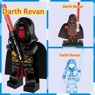 บล็อกตัวต่อเลโก้ รูปการ์ตูน Darth Revan ขนาดเล็ก ของเล่นสําหรับเด็ก