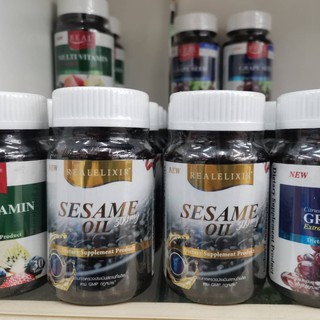 ภาพขนาดย่อของภาพหน้าปกสินค้าReal elixir black sesame oil 500 mg 30 capsules - เรียว น้ำมันงา งาสกัด งาดำ อาหารเสริมบำรุงกระดูก บำรุงผม จากร้าน wwpharmacyshop บน Shopee ภาพที่ 2