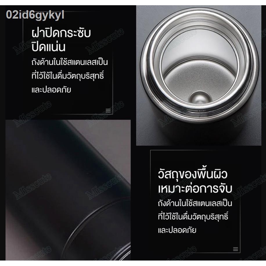 ถ้วยฉนวนอัจฉริยะ500ml-เก็บความเย็น-เก็บความร้อน-แก้วเก็บความเย็น-ถ้วยฉนวนอัจฉริยะ-24-ชั่วโมงในระยะยาวฉนวนกันความร้อน-จุ