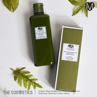 พร้อมส่ง - ORIGINS Mega Mushroom Relief &amp; Resilience Soothing Treatment Lotion 200 Ml