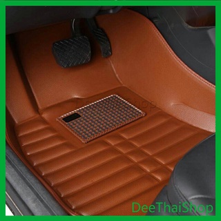 DeeThai พรมปูพื้นรถ ชุดถาดรองพื้นรถ  ผ้ายางปูพื้นรถ ถาดรองพื้นรถยน car floor mat set