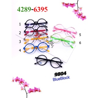 สินค้า แว่นตากรองแสงเด็กเลนส์บลูบล็อก สีสันสดใสกรอบทรงแฟชั่น รหัส9804