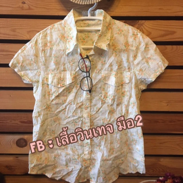 เสื้อวินเทจ