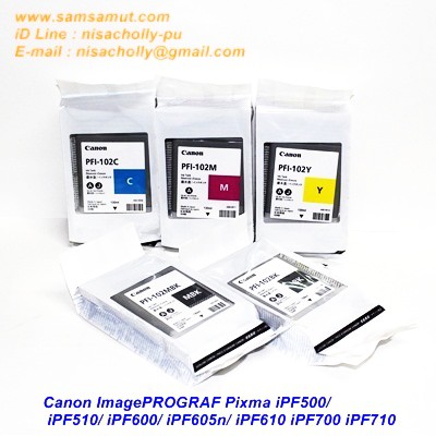 canon-pfi-102blk-pfi-102c-pfi-102m-pfi-102y-pfi-102mbk-อิงค์เจ็ท