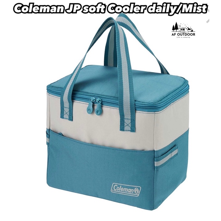 โค้ด11-11-s015dd11-กระเป๋าเก็บความเย็น-25-30l-coleman-daily-cooler-mistกระเป๋าเก๋บความเย็นแบบสะพาย-ของแท้