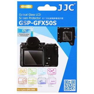ภาพหน้าปกสินค้าJJC GSP-GFX50S ฟิล์มกระจกกันรอยกล้อง FUJIFILM GFX 50S ที่เกี่ยวข้อง