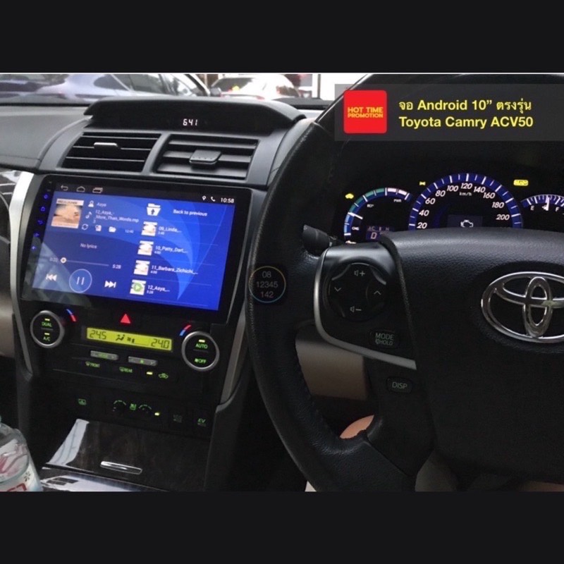 จอแอนดรอยด์-เครื่องเสียงติดรถยนต์-ตรงรุ่น-toyota-camry-ปี-2012-2014-ram-4gb-rom-64gb-android-ver-10-อุปกรณ์ครบ
