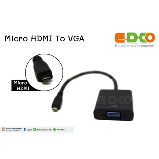 Micro HDMI To VGA cable