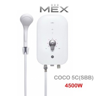 ภาพหน้าปกสินค้า(MEX) เครื่องทำน้ำอุ่น 4500W : รุ่น COCO 450 : สีขาว/ชมพู ที่เกี่ยวข้อง