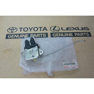 64610-0D020 กลอนล็อคฝาท้าย VIOS ปี 2002-2006 ของแท้ เบิกศูนย์ โตโยต้า Toyota (TMT)