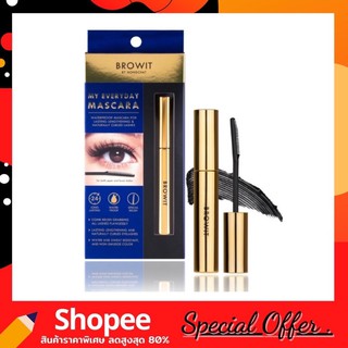 Browit by Nongchat My Everyday Mascara 5.5g. มาสคาร่าน้องฉัตร หัวแปรงหวี