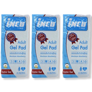 INCO Adult Gel Pad แผ่นรองซับสำหรับผู้ใหญ่ ขนาด 45x70 cm. แพ็ค 10 ชิ้น (3 แพ็ค)