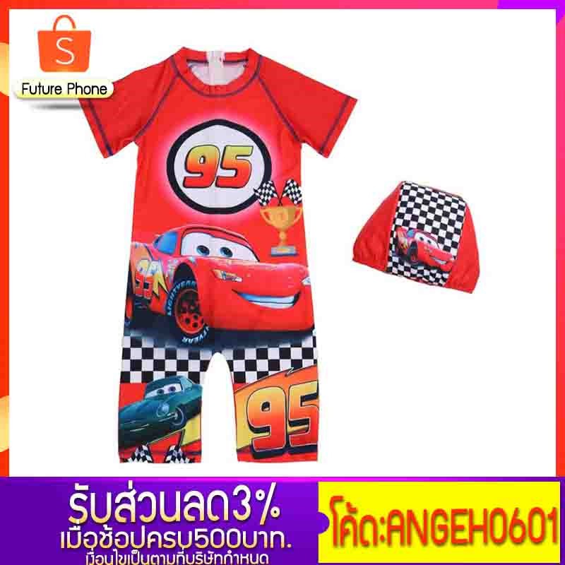 ชุดว่ายน้ำ-lightning-mcqueen-เสื้อผ้าเด็ก-ชุดว่ายน้ำเด็ก-แฟชั่นเด็ก-เสื้อผ้าเด็กผู้ชาย-เสื้อว่ายน้ำ