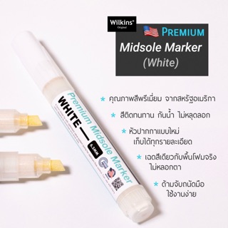 ภาพหน้าปกสินค้า[ขาว/ดำ]Premium midsole marker ปากกาทาสีพื้นโฟม ซึ่งคุณอาจชอบราคาและรีวิวของสินค้านี้