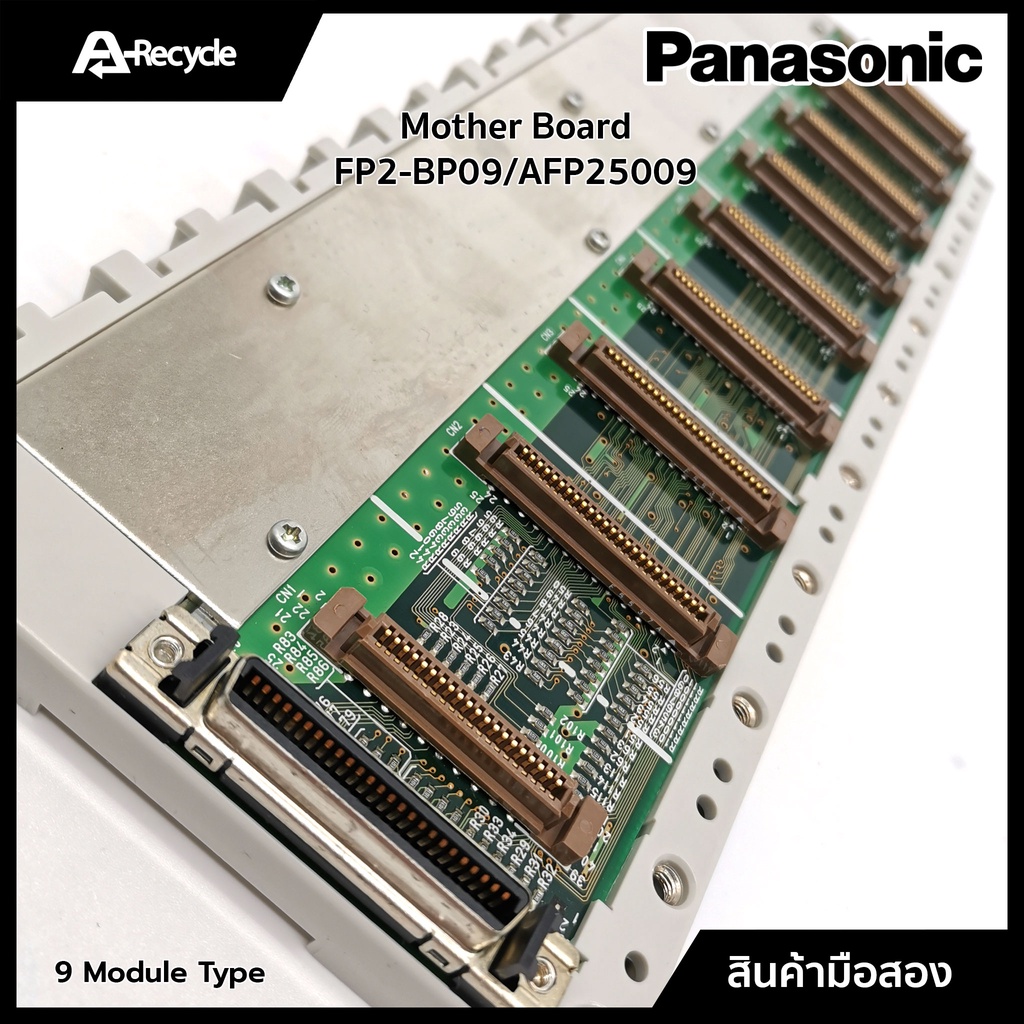 base-unit-panasonic-fp2-bp09-afp25009