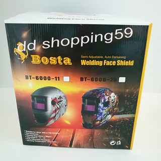 BOSTAหน้ากากเชื่อมอัตโนมัติ ปรับแสงอัตโนมัติ # by dd shopping59