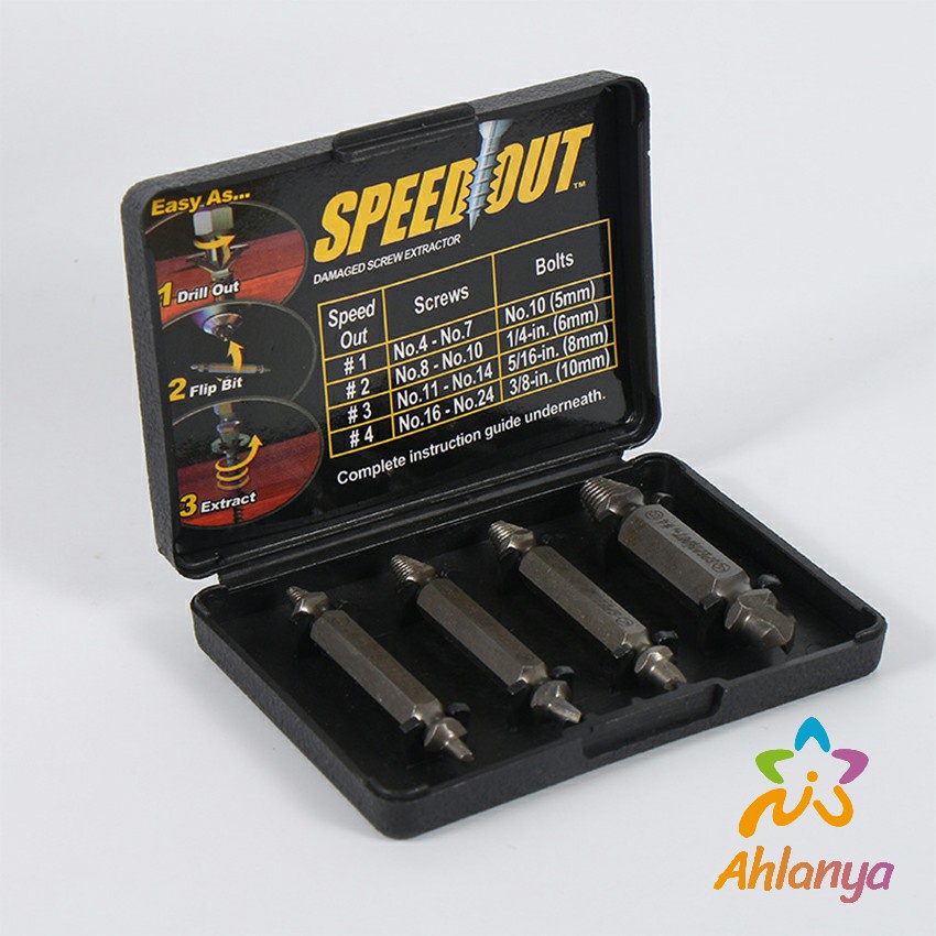 ahlanya-เครื่องดึงสกรู-s2-screw-extractor