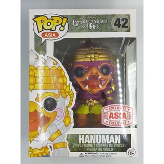 Funko Pop Asia - Hanuman [Purple] #42