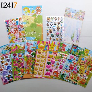 (24)7 (10 แพ็ค) .สติ๊กเกอร์ 3D สติ๊กเกอร์นูน คละลาย สติกเกอร์ตัวนูน ลายการ์ตูน