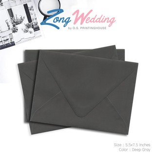 ซองการ์ดแต่งงาน สีDeep Gray สำหรับใส่การ์ดขนาด 5 x 7 นิ้ว (50ซอง/แพค)