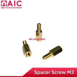 Spacer Screw M3 ความยาว 8,12,15,20,40 มิลลิเมตร ทองเหลือง (แพ็ค 10 ชิ้น) @ AIC