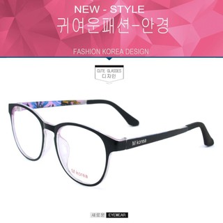 Fashion M Korea แว่นสายตา รุ่น 8537 สีดำตัดชมพูอ่อน  (กรองแสงคอม กรองแสงมือถือ)