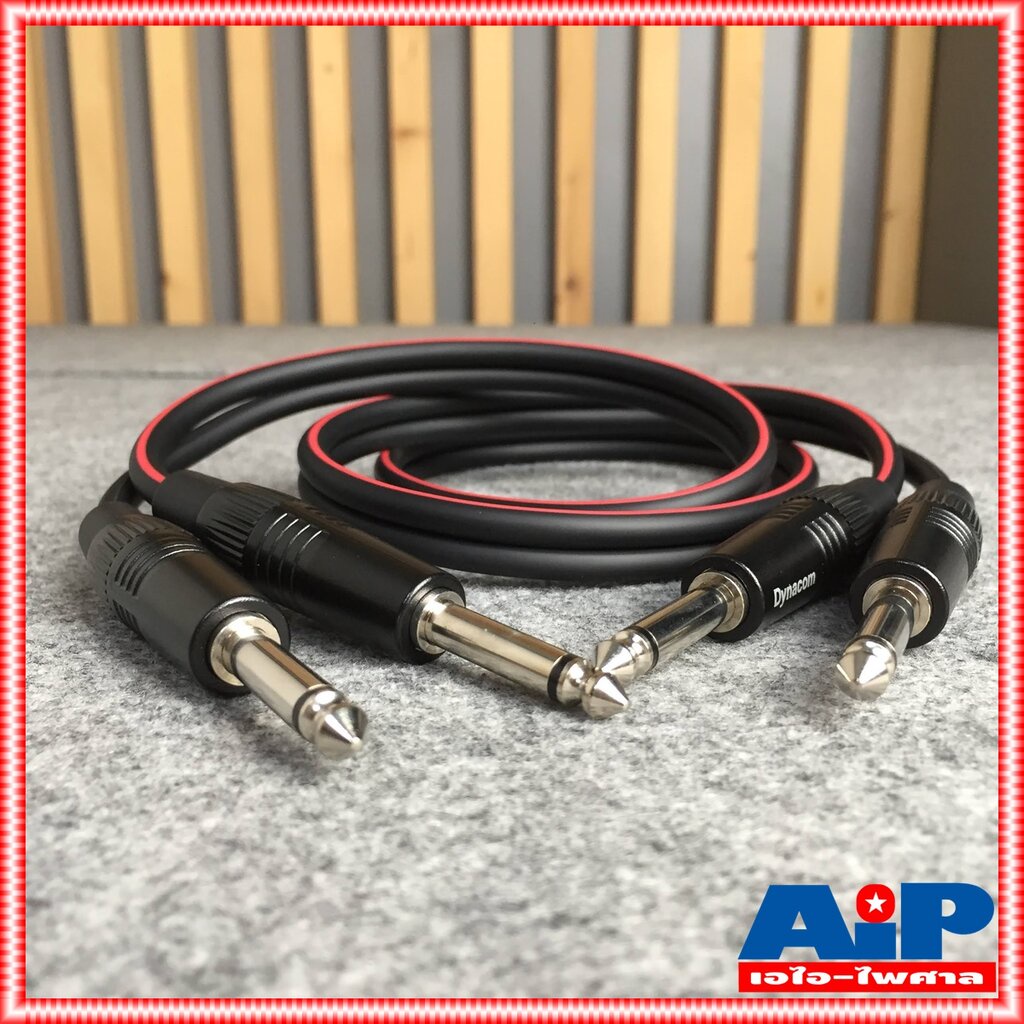 1เมตร DYNACOM สายP.MIC-P.MICข้างละ2หัว J2049-6 สายดำ สายสัญญาณคู่ PHONE ...