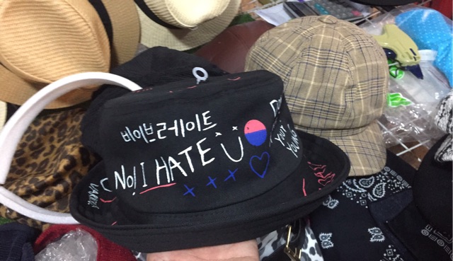 หมวกบักเก๊ต-ลายแฟ่ชั่นเกาหลี-งานสวย-ตรงปกunisex-ใส่ได้ทั้งสองสี-พับขอบหรือไม่พับก็สวย