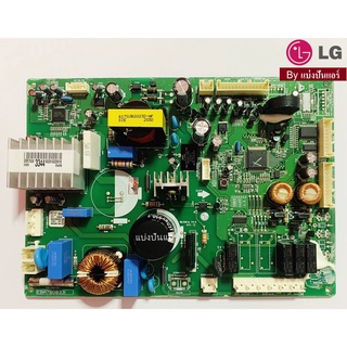 แผงวงจรตู้เย็นแอลจี LG ของแท้ 100% Part No. EBR78083344