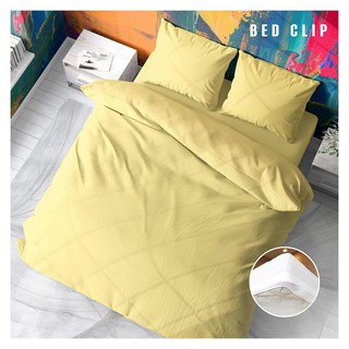 ผ้าปูที่นอน ชุดผ้าปูที่นอน 5 ฟุต 3 ชิ้น BED CLIP MICROTEX สีเหลืองนวล เครื่องนอน ห้องนอน เครื่องนอน BEDDING SET BED CLIP