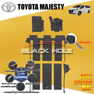 Toyota Majesty 2019-ปัจจุบัน Option B พรมรถยนต์ ไวนิลดักฝุ่น (หนาพิเศษ 20มม เย็บขอบ)  Blackhole Curl System Mat Edge