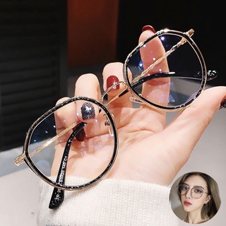 สินค้า แว่นตาผู้หญิงสีใส Ultralight Tr90 -0.5 ~ -4.0