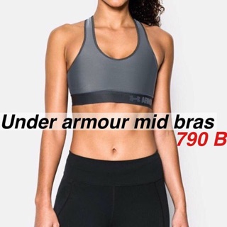 Under armour mid printed bra