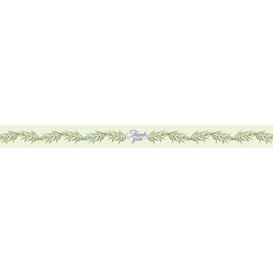 กระดาษ สายคาดกล่องลายใบไม้ - [4.2 x 45 cm] - สายคาดกล่องขนม สายคาดกล่อง ...