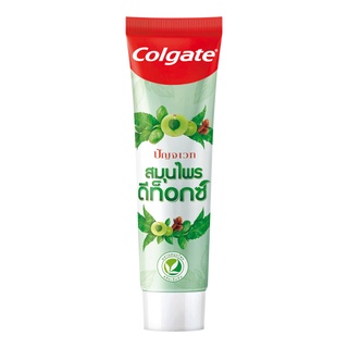 COLGATE คอลเกต ยาสีฟัน ปัญจเวท สมุนไพร ดีท็อกซ์ 60 กรัม