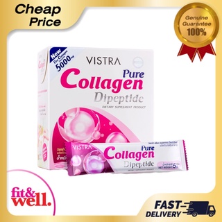 VISTRA Pure Collagen Dipeptide -วิสทร้า เพียว คอลลาเจน ไดเปปไท EXPปี 2023(ชนิดผง)