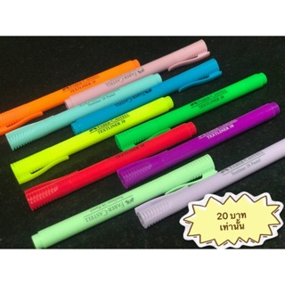 ปากกาเน้นข้อความ Faber สีชัด ข้อความเด่น!