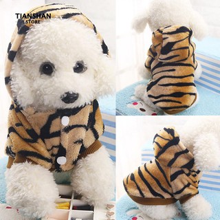 สินค้า TianShan เสื้อแขนกุด ลายเสือโคร่ง สำหรับสัตว์เลี้ยง ลูกสุนัข