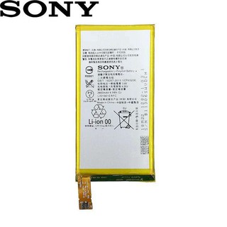 แบตเตอรี่ Sony Xperia Z3 mini LIS1561ERPC