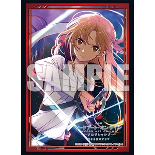 Bushiroad Sleeve HG Extra Vol.415 Sword Art Online [Asuna]