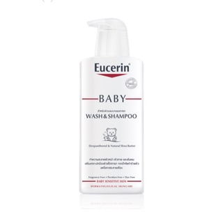 ภาพหน้าปกสินค้าEucerin baby wash & shampoo 400 ml •ของแท้ ฉลากไทย• ซึ่งคุณอาจชอบสินค้านี้